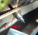 image type L 1/1