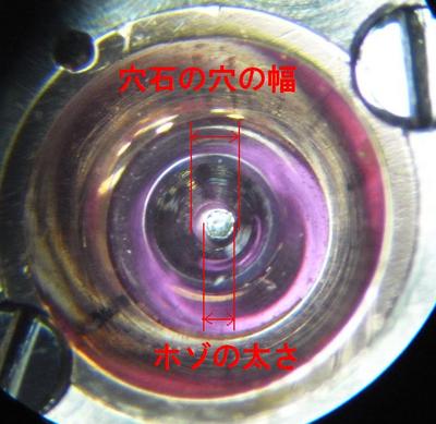 image type H