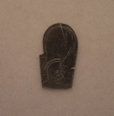 image type H