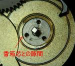 image type L 1/1