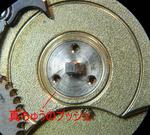 image type L 1/1