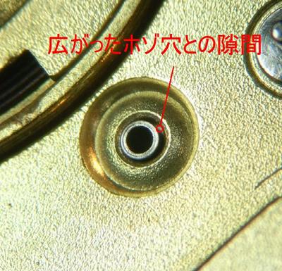 image type H