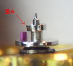 image type L 1/1