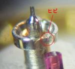 image type L 1/1
