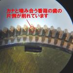 image type L 1/1