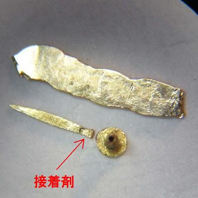 image type H