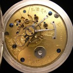 iAp-1265